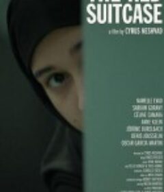 红色手提箱 The Red Suitcase            (2022)