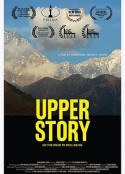 大脑故事 Upper Story            (2020)