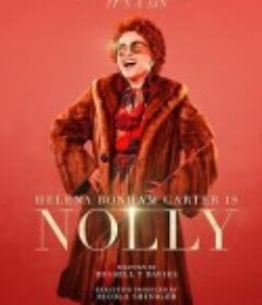 诺莉 Nolly            (2023)