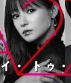 A2Z            (2023)