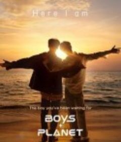 Boys Planet 보이즈 플래닛            (2023)