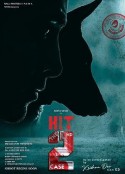 谋杀干预组2 HIT: The 2nd Case            (2022)