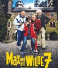 老少名侦探 Max und die wilde 7            (2020)