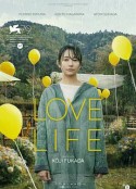 爱情生活 Love Life            (2022)