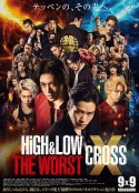 热血街区电影版：极恶王 续篇 HiGH＆LOW THE WORST X            (2022)