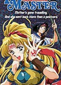魔印传说 タトゥーン・マスター            (1996)