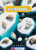 海豹看看 Sealook            (2022)