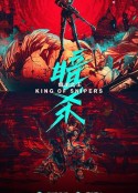狙击之王：暗杀            (2023)