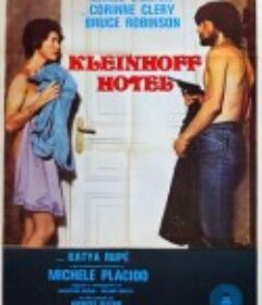 夜色酒店 Kleinhoff Hotel            (1977)