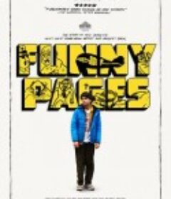 有趣页面 Funny Pages            (2022)