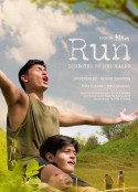 逃往你的心 Run            (2021)