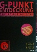 G点 The Grafenberg Spot            (1985)