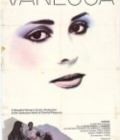 瓦内萨 Vanessa            (1977)