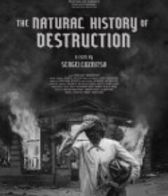 毁灭的自然史 The Natural History of Destruction            (2022)