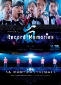 岚：5×20 周年巡回演唱会“回忆录” ARASHI ANNIVERSARY TOUR 5×20 FILM "RECORD OF MEMORIES"            (2021)