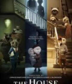 房子 The House            (2022)