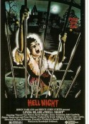 地狱之夜 Hell Night            (1981)