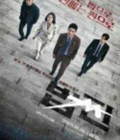 法钱 법쩐            (2023)