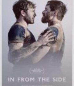 界外球 In from the Side            (2022)