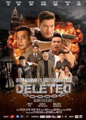 越界 Deleted            (2022)