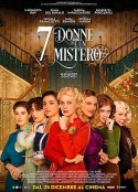 七美疑云 7 donne e un mistero            (2021)