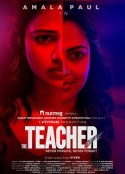 女教师 The Teacher            (2022)