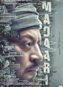 绑架背后 Madaari            (2016)
