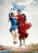 新同学 Nil Battey Sannata            (2015)