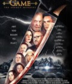 危险游戏 Dangerous Game            (2022)