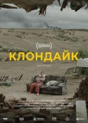 克朗代克 Клондайк            (2022)
