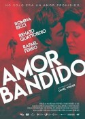 欲杀教师 Amor bandido            (2021)