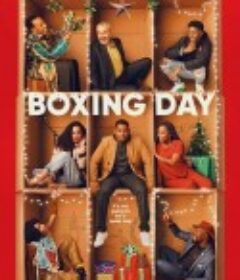 节礼之日 Boxing Day            (2021)