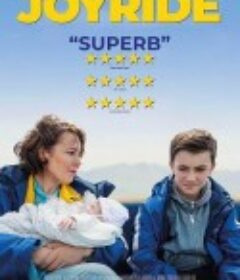 兜风 Joyride            (2022)