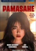 交通费 Pamasahe            (2022)