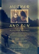 母与子 Мать и сын            (1997)