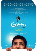 风筝孩子王 Gattu            (2011)