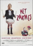 小刀 Het Zakmes            (1992)
