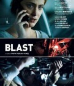 拆弹倒数 Blast            (2020)
