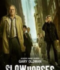 流人 第二季 Slow Horses Season 2            (2022)
