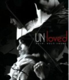 爱，未完成 Unloved            (2001)