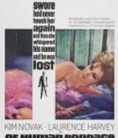 人生的枷锁 Of Human Bondage            (1964)