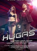 金盆洗手 Hugas      (2022)