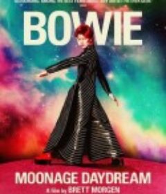 月球时代白日梦 Moonage Daydream            (2022)