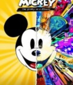 米奇的故事 Mickey: The Story of a Mouse            (2022)