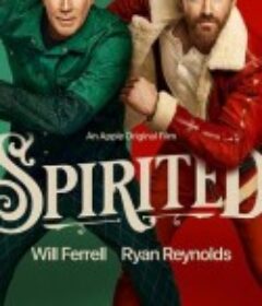 热情洋溢 Spirited            (2022)