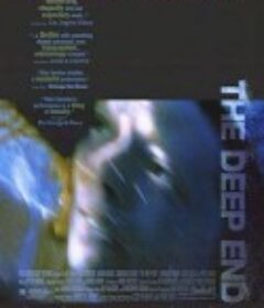 欲劫迷离 The Deep End            (2001)