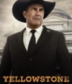 黄石 第五季 Yellowstone Season 5            (2022)