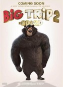 大旅行2：特快专递 Big Trip 2: Special Delivery            (2022)
