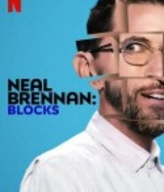 尼尔·布伦南：心结 Neal Brennan: Blocks            (2022)