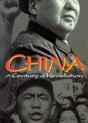中国革命：1911年至1949年 China in Revolution: 1911-1949            (1989)